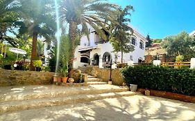 Dar Maria - Maison d'hôtes